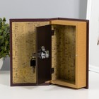 Шкатулка книга - сейф «Личный валютный запас», дерево, искусственная кожа, 21×13×5 см - Фото 3