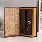 Шкатулка книга-сейф «Личный капитал настоящего мужчины», дерево и искусственная кожа, с замком, 21×13×5 см - Фото 2