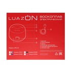 Воскоплав Luazon LVPL-01, баночный, 100 Вт, 400 г, регулировка температуры, розовый - Фото 5