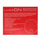 Воскоплав Luazon LVPL-01, баночный, 100 Вт, 400 г, регулировка температуры, розовый - Фото 6