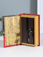 Шкатулка книга - сейф «Лучший из лучших», дерево, искусственная кожа, 21×13×5 см - Фото 2