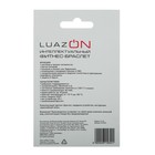 Фитнес браслет LuazON LF-01, IP67, контроль сна и калорий, будильник, шагомер, черный - Фото 7