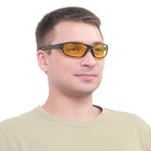 Очки солнцезащитные водительские поляризационные "Мастер К", 4 х 14 см - Фото 1
