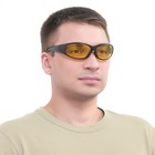 Очки солнцезащитные водительские "Мастер К", 4 х 14 см - фото 1777645