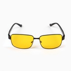 Очки для водителя, жёлтая линза, чёрный - Фото 3