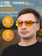 Очки для водителя, жёлтая линза, чёрный - Фото 11