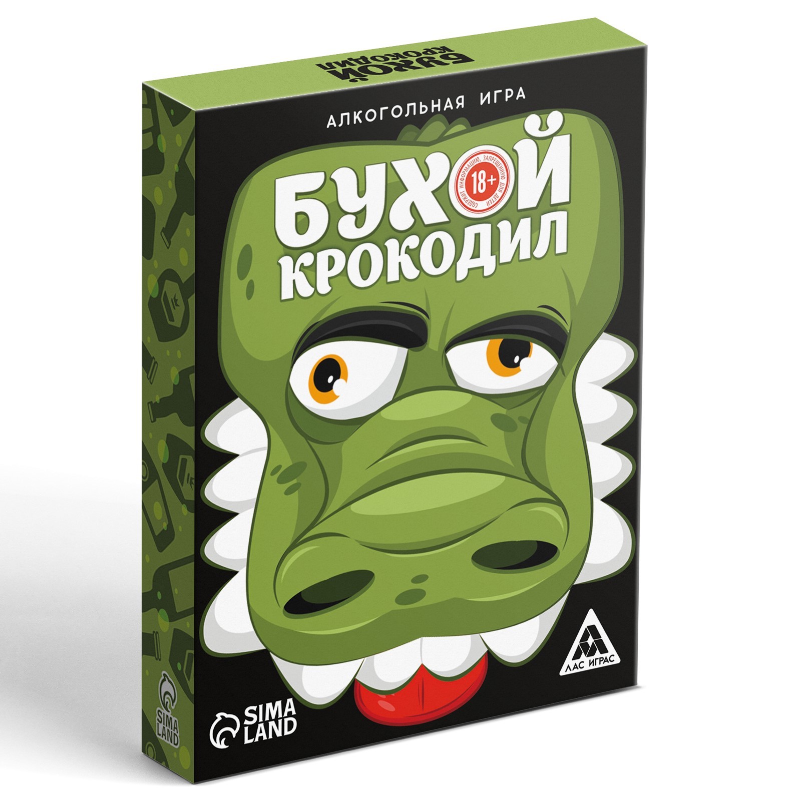 Настольная алкогольная игра на объяснение слов «Бухой Крокодил», 30 карт,  18+ (2502642) - Купить по цене от 199.00 руб. | Интернет магазин  SIMA-LAND.RU