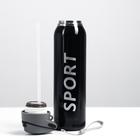 Термос для чая, кофе, 500 мл "Спорт", 5.5 х 23 см, с трубочкой, черный - Фото 2