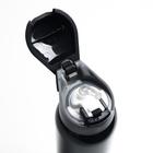 Термос для чая, кофе, 500 мл "Спорт", 5.5 х 23 см, с трубочкой, черный - Фото 4