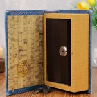 Шкатулка книга - сейф «Мои наполеоновские планы», дерево, искусственная кожа, 17×11×5 см - Фото 2