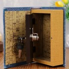 Шкатулка книга - сейф «Мои наполеоновские планы», дерево, искусственная кожа, 17×11×5 см - Фото 3