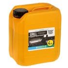 Средство для обработки грилей, решеток и барбекю, Dirtoff Grill, 4 л - Фото 1