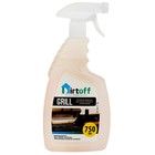 Средство для санитарной обработки техн. оборудования Dirtoff Grill, 0,75 л - Фото 1