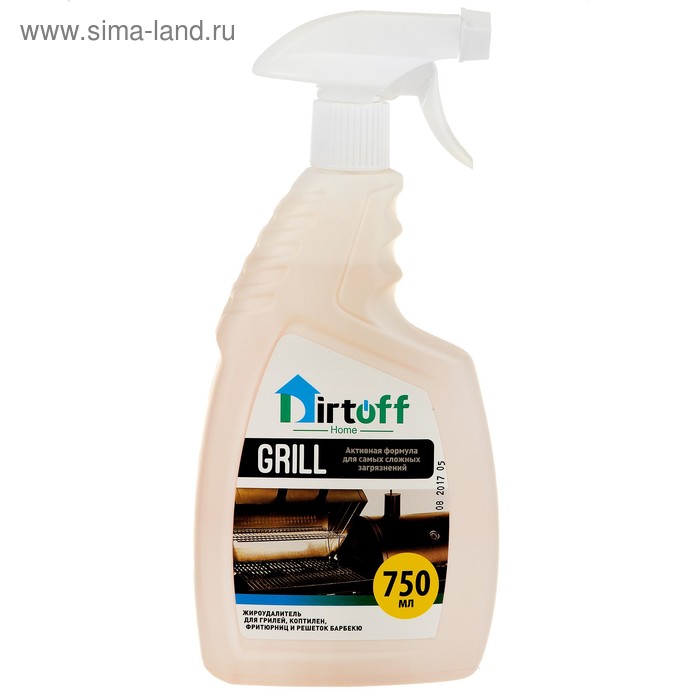 Средство для санитарной обработки техн. оборудования Dirtoff Grill, 0,75 л - Фото 1
