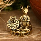 Фигурка мышка "Процветания", 3,5 х 3,2 см - Фото 1