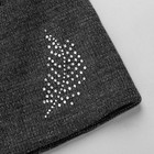 Термоаппликация из страз «Бабочка», 5,5 × 7,2 см, 20 шт. на листе, цвет белый - Фото 4