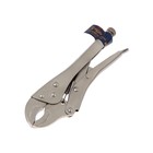 Зажим ручной ТУНДРА, полукруглый захват, с фиксатором, 250 мм - Фото 5