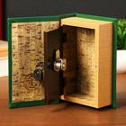 Шкатулка книга - сейф «На удачу в делах и бизнесе», дерево и искусственная кожа, с замком, тиснение, 17×11×5 см - Фото 3