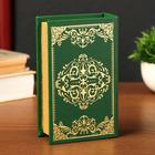 Шкатулка книга - сейф «На удачу в делах и бизнесе», дерево и искусственная кожа, с замком, тиснение, 17×11×5 см - Фото 5