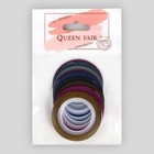 Ленты клеевые для декора ногтей «Блёстки», 10 шт., 1 мм, 10 м, МИКС - Фото 2