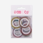 Ленты клеевые для декора ногтей «Блёстки», 10 шт., 1 мм, 10 м, МИКС - Фото 3