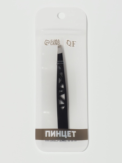 Пинцет «Геометрия», скошенный, 9.5 см, чёрный