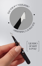 Пинцет «Геометрия», скошенный, заострённый, 9.5 см, чёрный - Фото 2