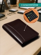 Ежедневник-органайзер Calligrata, А5, 96 листов, на молнии, обложка из искусственной кожи, МИКС - Фото 4