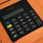 Органайзер на кольцах А5, 96 листов в линейку, на молнии с 3-х сторон, кожзам с калькулятором, чёрный - Фото 4