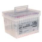 Набор маркеров Superior профессиональные, двусторонние, 120 штук, 120 цветов - Фото 2