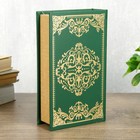 Шкатулка книга - сейф «На удачу в делах и бизнесе», дерево и искусственная кожа, с замком, тиснение, 21×13×5 см - Фото 5