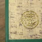 Шкатулка книга - сейф «На удачу в делах и бизнесе», дерево и искусственная кожа, с замком, тиснение, 21×13×5 см - Фото 6