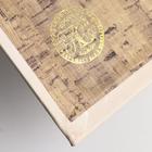 Шкатулка книга - сейф «Наши семейные ценности», искусственная кожа, 17×11×5 см - Фото 6