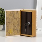 Шкатулка книга - сейф «Наши семейные ценности», дерево, искусственная кожа, 21×13×5 см - Фото 2