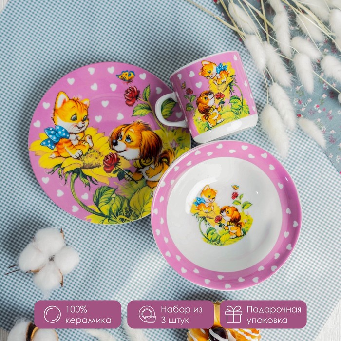 Набор детской посуды из керамики Доляна «Дружба», 3 предмета: кружка 230 мл, миска 400 мл, тарелка d=18 см, цвет белый - Фото 1