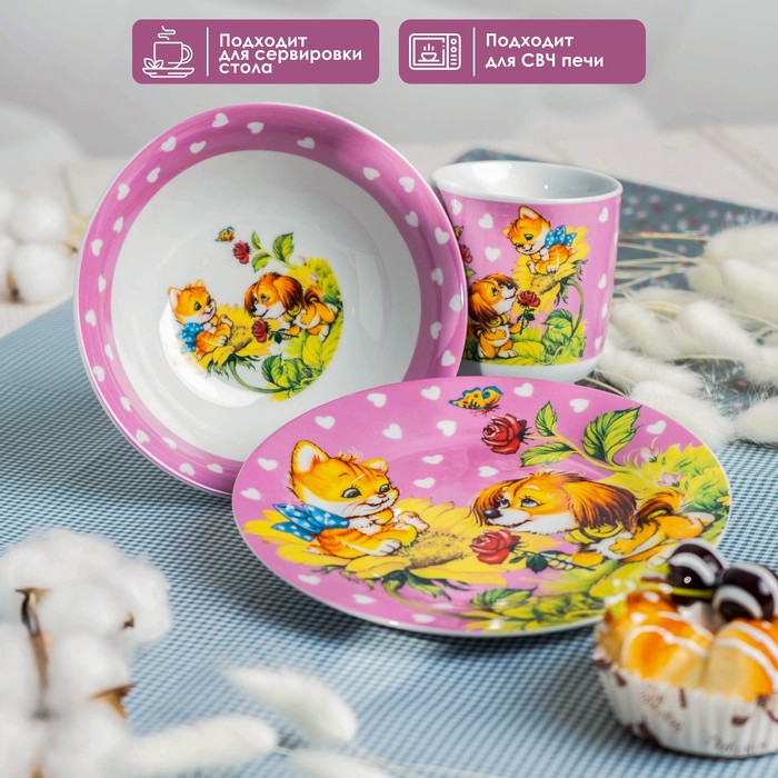Набор детской посуды из керамики Доляна «Дружба», 3 предмета: кружка 230 мл, миска 400 мл, тарелка d=18 см, цвет белый - фото 1909817033