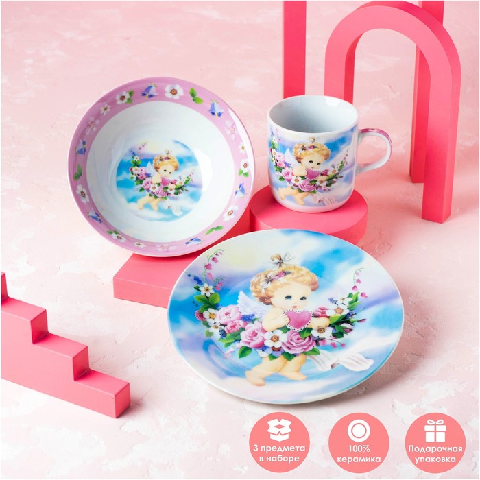 Набор детской посуды из керамики Доляна «Ангелок», 3 предмета: кружка 230 мл, миска 400 мл, тарелка d=18 см - Фото 1
