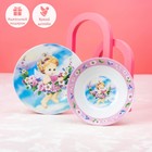 Набор детской посуды из керамики Доляна «Ангелок», 3 предмета: кружка 230 мл, миска 400 мл, тарелка d=18 см - Фото 2