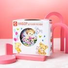 Набор детской посуды из керамики Доляна «Ангелок», 3 предмета: кружка 230 мл, миска 400 мл, тарелка d=18 см - Фото 5