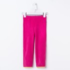 Брюки флисовые для девочки, рост 104 см, цвет розовый - Фото 1