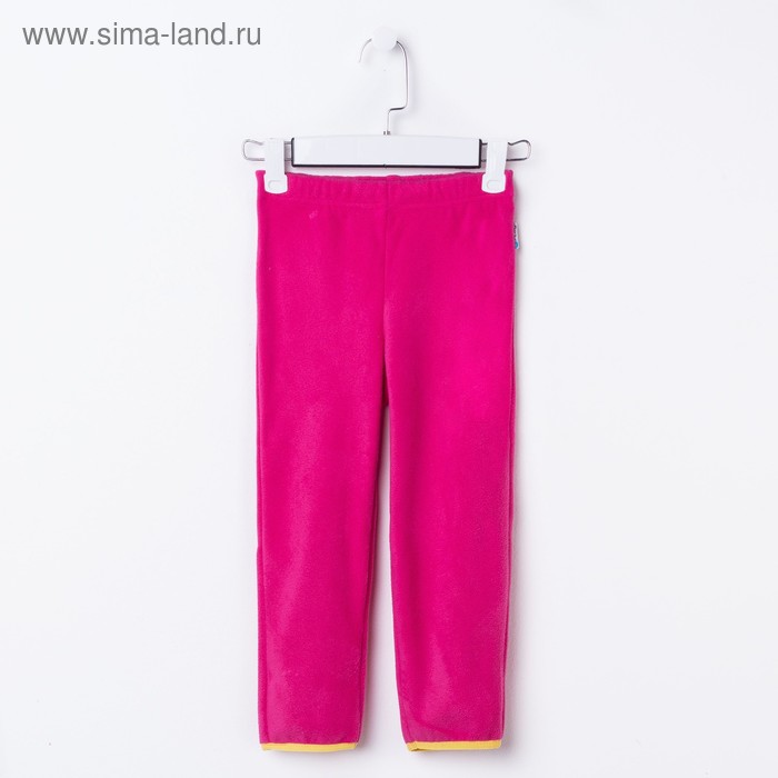 Брюки флисовые для девочки, рост 104 см, цвет розовый - Фото 1