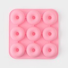 Форма для выпечки Доляна «Сладости. Пончик», силикон, 28.5×28.5×3 см, 9 ячеек (d=8 см), розовая - Фото 2