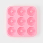 Форма для выпечки Доляна «Сладости. Пончик», силикон, 28.5×28.5×3 см, 9 ячеек (d=8 см), розовая - Фото 3
