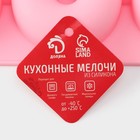 Форма для выпечки Доляна «Сладости. Пончик», силикон, 28.5×28.5×3 см, 9 ячеек (d=8 см), розовая - Фото 6