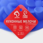 Форма для выпечки Доляна «Немецкий кекс. Цветы», силикон, 29×17.5 см, 6 ячеек, синяя - Фото 7
