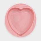 Форма для выпечки Доляна «Сердце. Круг», силикон, 22×20 см, внутренний размер 17×19,5×5 см, цвет МИКС - фото 4581723
