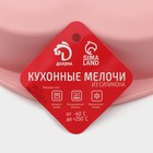 Форма для выпечки Доляна «Сердце. Круг», силикон, 22×20 см, внутренний размер 17×19.5×5 см, розовая - Фото 6