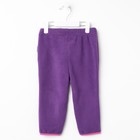 Брюки флисовые для девочки, рост 86 см, цвет фиолетовый - Фото 1