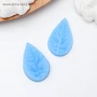 Молд кондитерский «Лист гортензии», силикон, 2 предмета, 4×2.5 см, МИКС - Фото 10