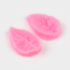 Молд кондитерский «Лист розы», силикон, 2 предмета, 5×3 см, розовый - Фото 2